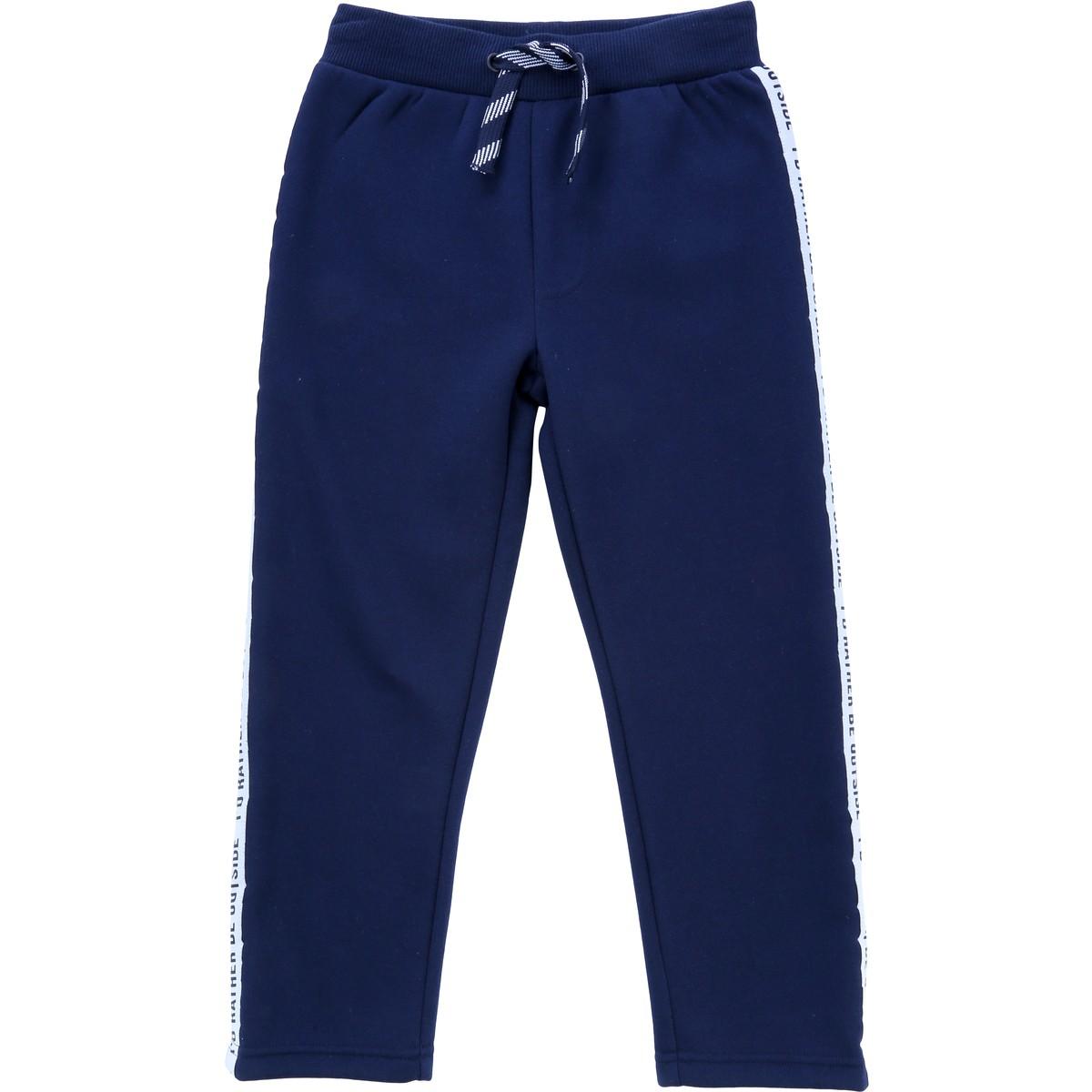 2Go Jog Pant